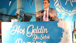 ERZURUM'DA "RAMAZAN ETKİNLİKLERİ" 